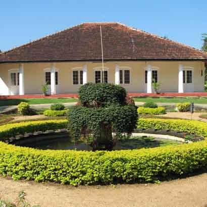 Botanical Garden of Peradeniya